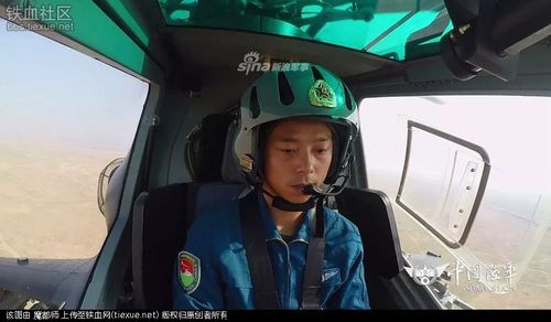 高强度,跨昼夜的直升机实弹射击训练,从难从严检验武装直升机飞行员