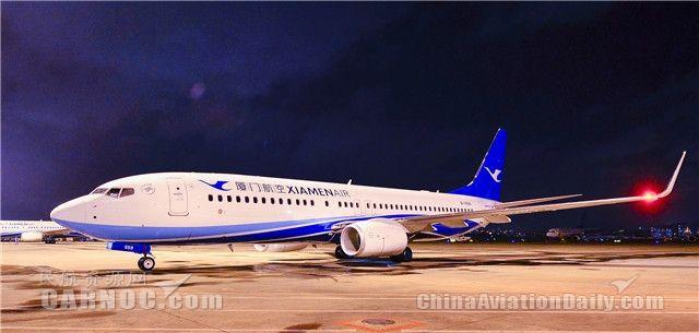 图:厦门航空新飞机b7559