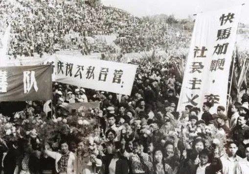 【党史故事】百年征程,世纪回响|三大改造
