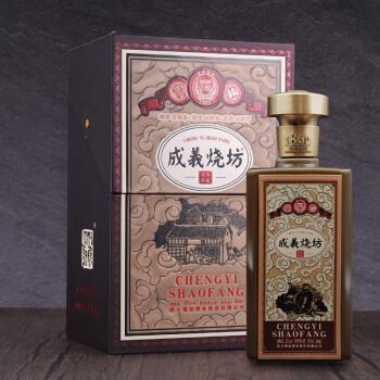 成义烧坊传承典藏茅台镇酱香型53度白酒纯粮食酿造酱香型白酒500ml
