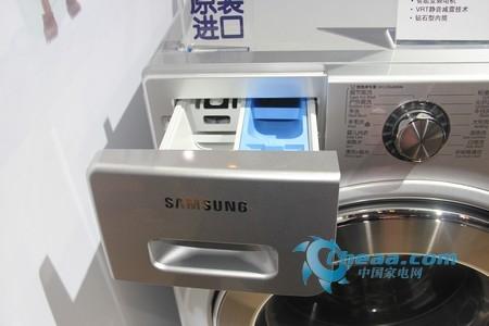 三星洗衣机wf1124xau料盒
