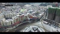 航拍贵州省紫云县2016年第一场雪-生活-高清完整正版视频在线观看