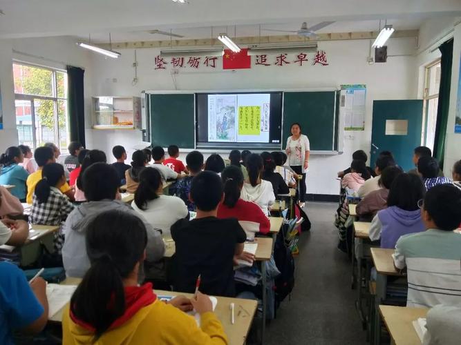 新年第一喜搬经镇初级中学荣获江苏省文明校园称号