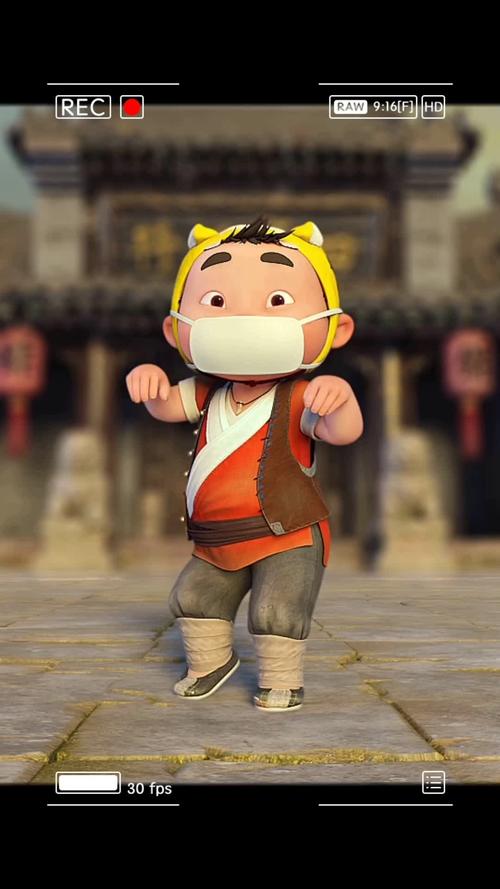 虎墩小镖师