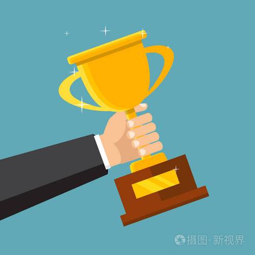 冠军奖杯平面图标.金冠军杯.冠军