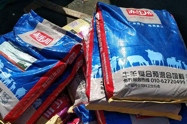 湖北1200斤育肥牛增重催肥剂多少钱