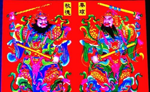 门神神荼和郁垒秦琼和尉迟恭