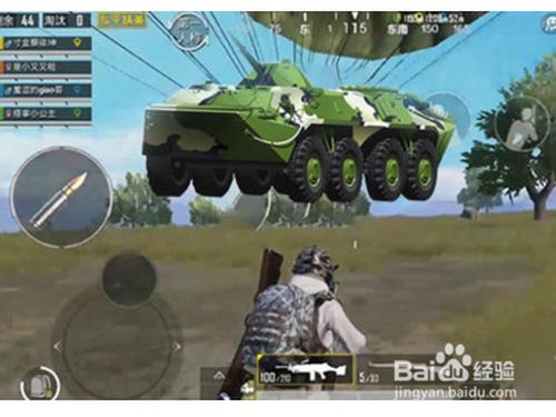 装甲车怎么反锁?