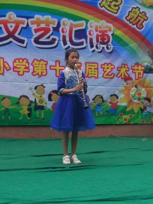台头镇实验小学:举行"童心飞扬 欢乐起航"庆祝"六一"国际儿童节文艺
