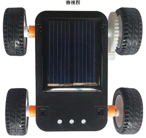 太阳能小车(星际1代)