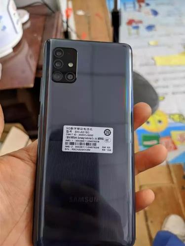 三星galaxy a51 5g手机,系统流畅拍摄强悍