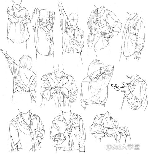 绘画学习# 动漫西装男性的动态&衣服褶皱设计,记住是顺着衣服形状的
