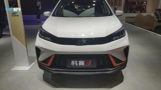 太平洋汽车网>汽车报价>长安欧尚>长安欧尚>长安欧尚科赛3>车系频道