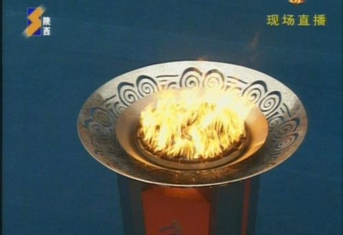 熊熊燃烧的圣火盆