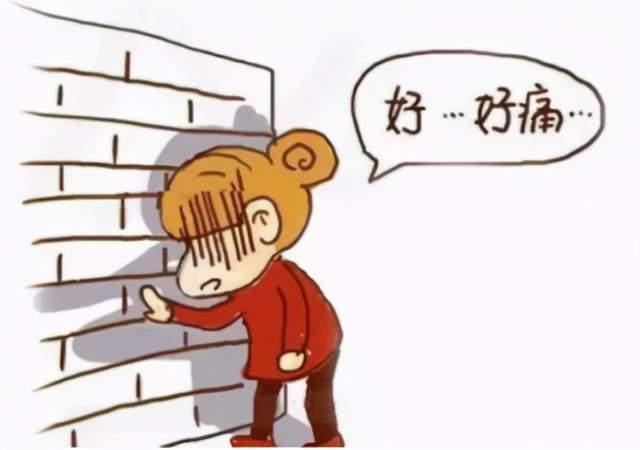 肛门疼痛原因多对照看看你属于哪一种