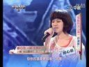 郑心慈-人质/张惠妹(演唱版)