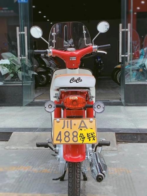本命年红|嘉陵coco pro_本命年红_coco怎么样_摩托车