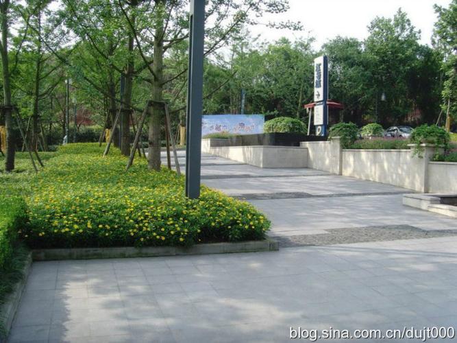 [转载]龙湖.晶蓝半岛