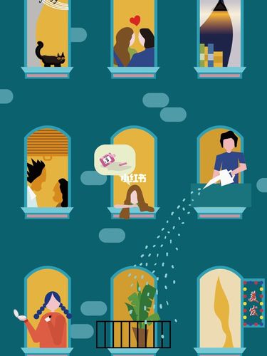 有趣的邻居原创扁平风_插画_企鹅妈妈商业插画课_文化