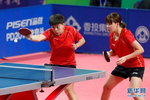 乒乓球——全运会资格赛:王艺迪/陈幸同晋级