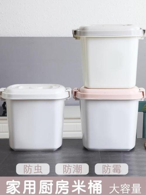喜欢塑料正方形储米桶的还喜欢
