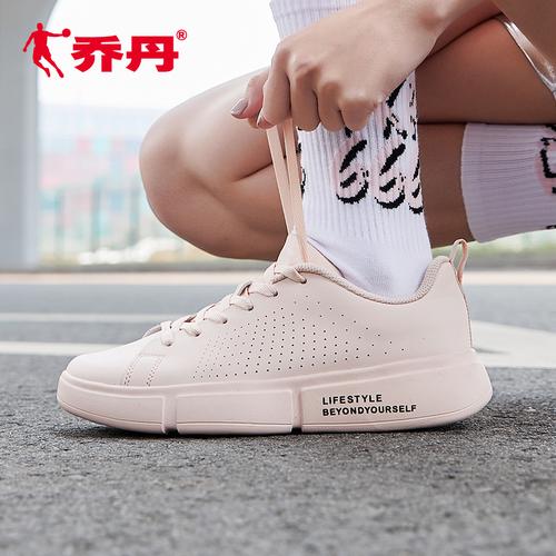 乔丹女鞋小白鞋新款纯白板鞋休闲透气运动鞋女学生休闲鞋