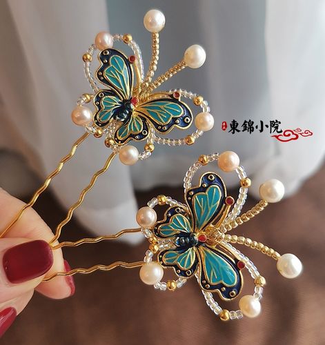 【东锦小院】明制烧蓝蝴蝶小钗汉服发簪中国风点缀装饰簪子写真