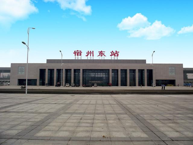 该企业主要服务范围是,企业所在地位于安徽省宿州市,主要经营行业金融