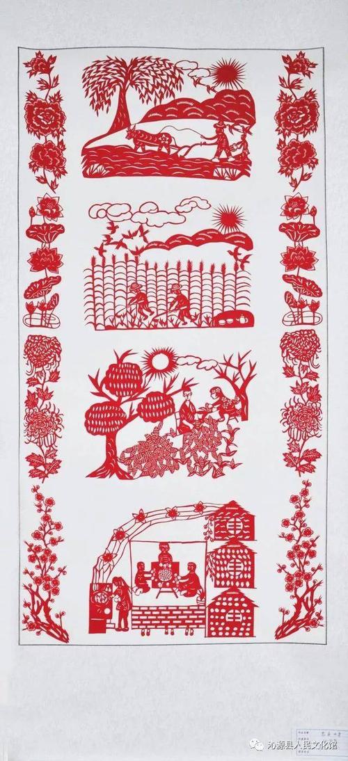 【剪艺展览】"剪不断的乡愁"山西沁源剪纸展