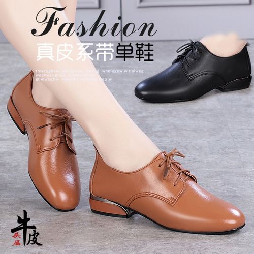 春季真皮单鞋雪地意尔康方头低跟女鞋百搭妈妈鞋中跟短靴女士皮鞋