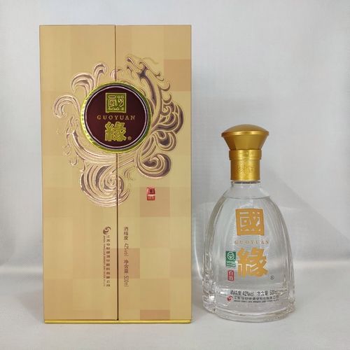 今世缘 白酒 国缘对开 双开 柔雅型白酒42度  新老