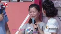 男生女生向前冲 150715 冲客后脚勾弹床 马滢尖叫给加油-综艺-高清