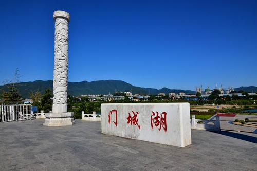 门头沟门城湖