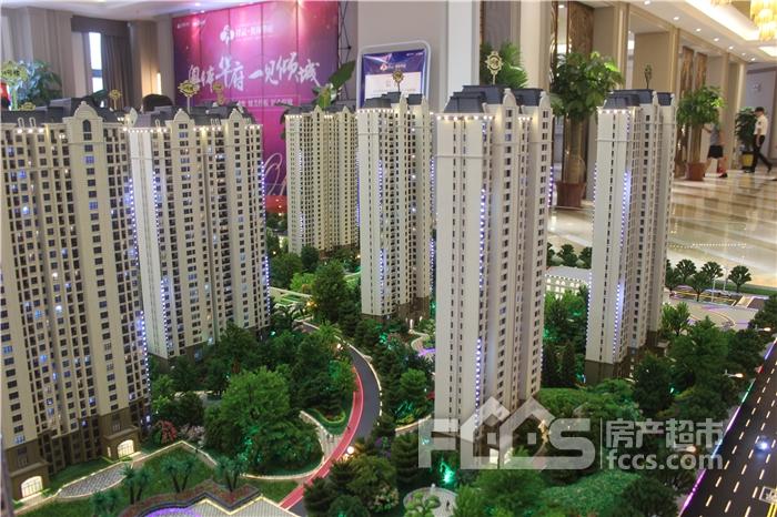 滕州祥云·奥体华府样板间盛大开放
