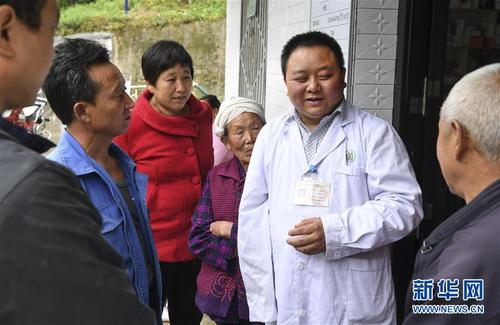 何永清行走在秦岭深山里的独臂村医6