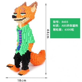 乐高10696狐狸图纸步骤,乐高10696面包机图纸 查看源网页