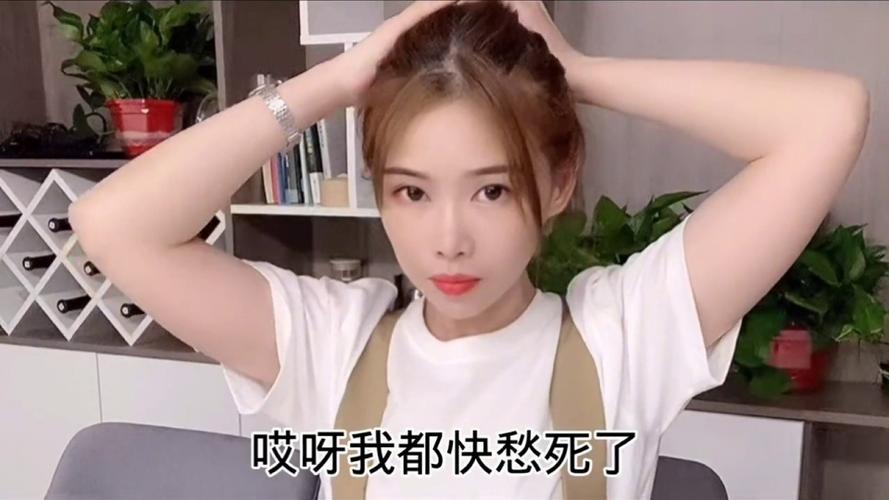 爆笑这是我小姨谁能把她领走愁死我了