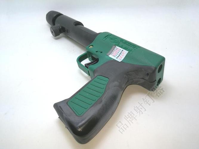 南山327q自动退壳射钉枪jd327q射钉器带配件包邮327b 399