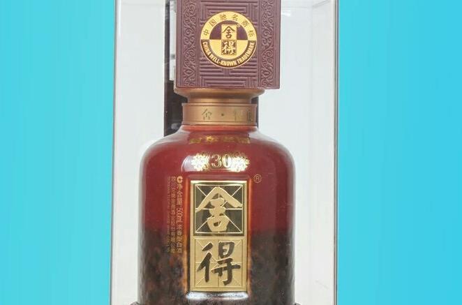 沱牌舍得股票代码是多少?