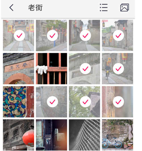 华为手机怎样把一张一张照片拼成长图?