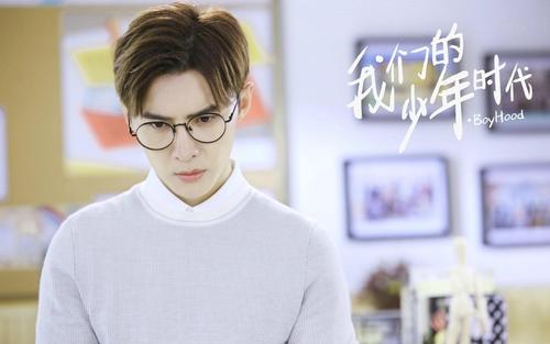 唐禹哲《我们的少年时代》剧照桌面壁纸