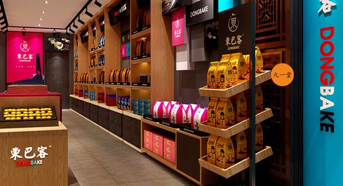 东巴客旅游特产品牌成都vi设计公司vi设计公司