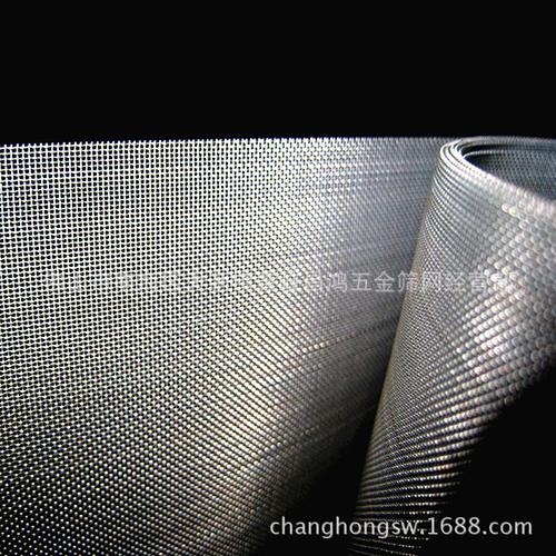 现货250目不锈钢网 300目不锈钢网 325目不锈钢网 400目不锈钢网