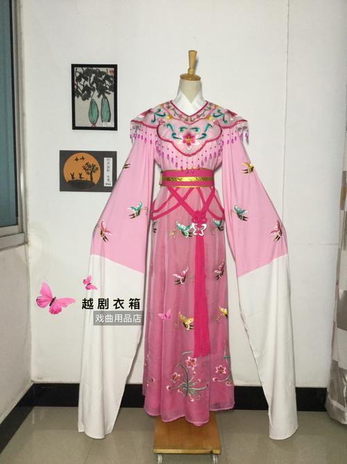 越剧衣箱戏曲服装京剧黄梅戏舞台演出民族服装