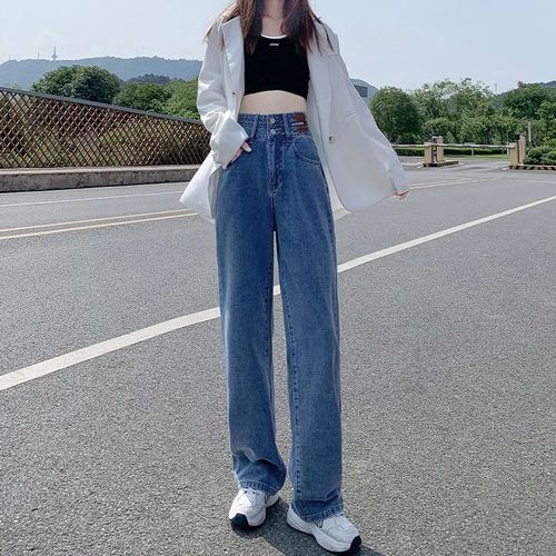 高腰牛仔裤女宽松阔腿裤2021新款秋季女装显瘦百搭