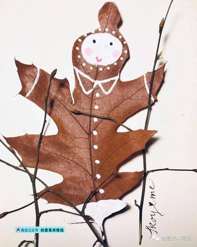 20张综合材料创意手工,作为环创也超棒哦!