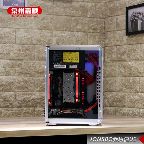 迷你小电脑主机箱 itx mini 桌面 plus umx1 u4 v4 u2 c2 乔思伯