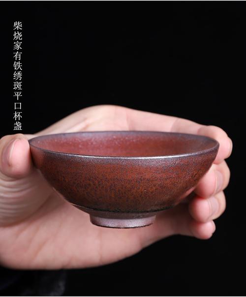 柴烧建盏铁胎旅行茶具白瓷龙窑原矿铁锈斑茶盏主人杯单杯复古品茗杯