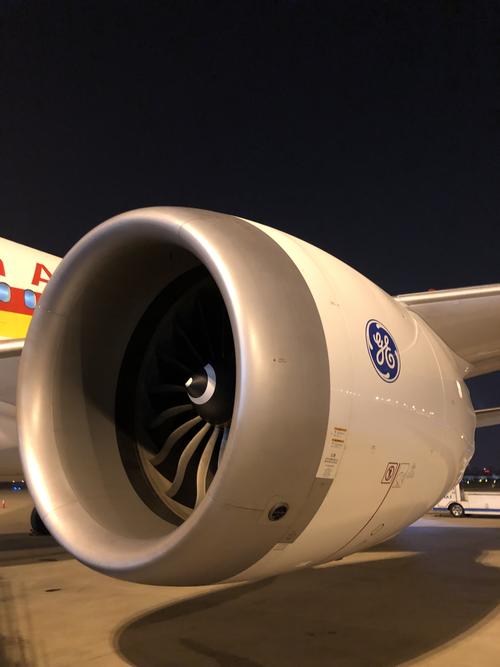 hu7602shapek海航梦想客机78a反鱼骨的种草之行