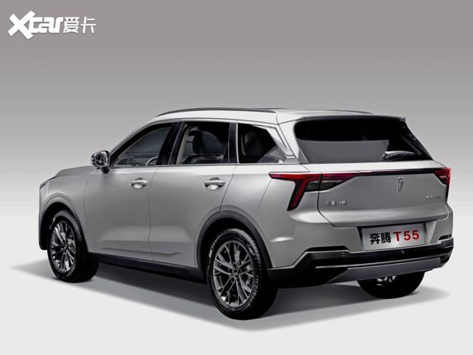 一汽奔腾t55官图曝光